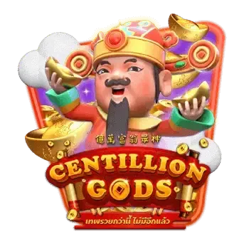 Centillones de dioses game cover